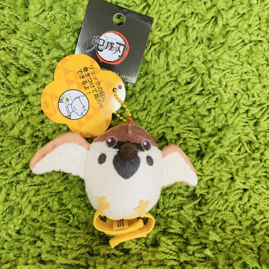 USJ - 鬼滅の刃 USJ限定 肩のせ チュン太郎 マスコット キーチェーンの