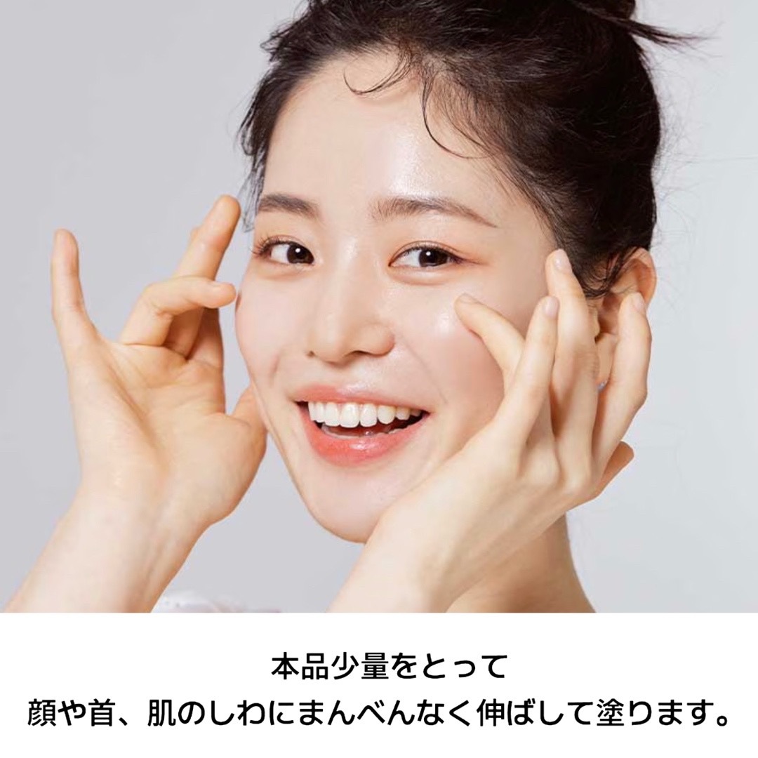 新品 SUNSKIN トックス ボリューム セラム 10ml 幹細胞 美容液の通販