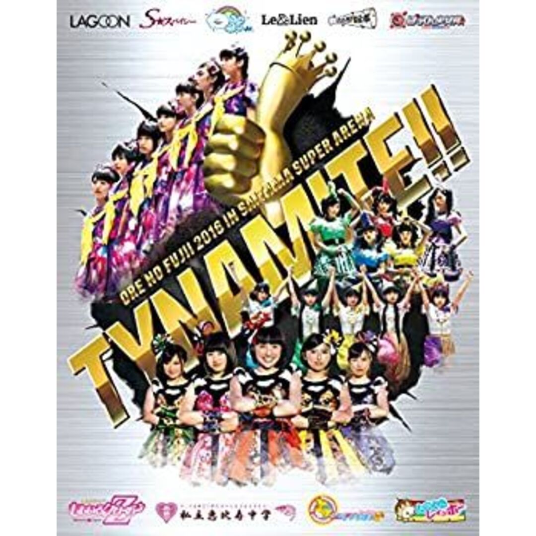 アニメCD「アマガミSS」COMPLETE ALBUM コンプリートアルバム