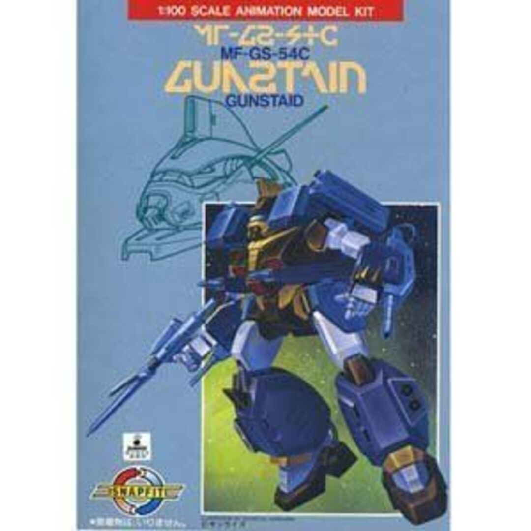 中古】 キングダム 合従軍編（12巻セット） [レンタル落ち] [DVD]