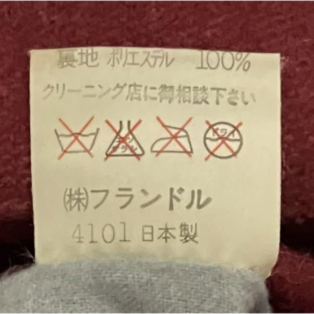 人気】FLANDRE フランドル スタジャン 牛革レザー ワッペン 刺繍ロゴの