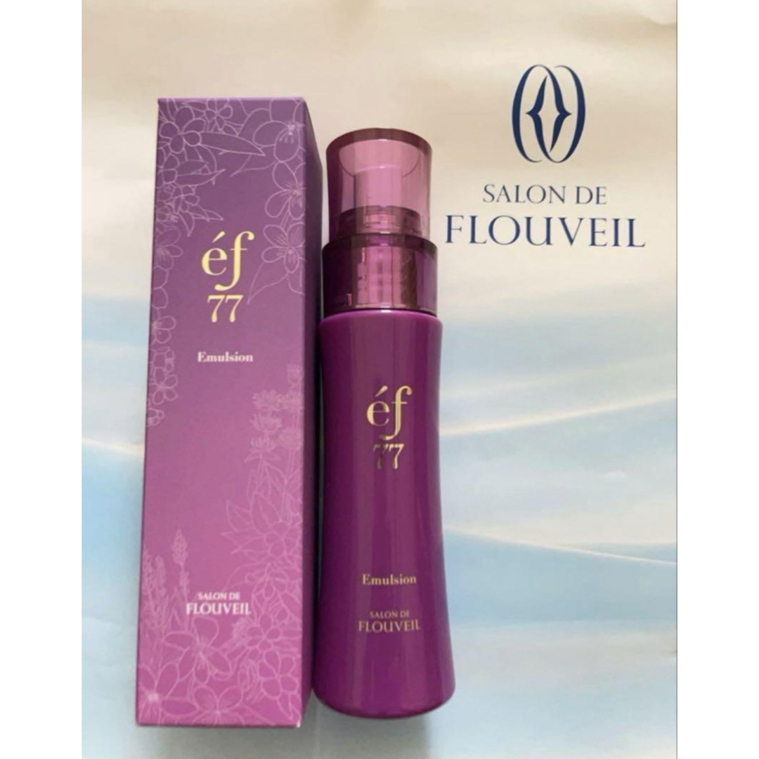 CLUBcosmetics - 2点セット ef77 ローション エマルジョン 化粧水