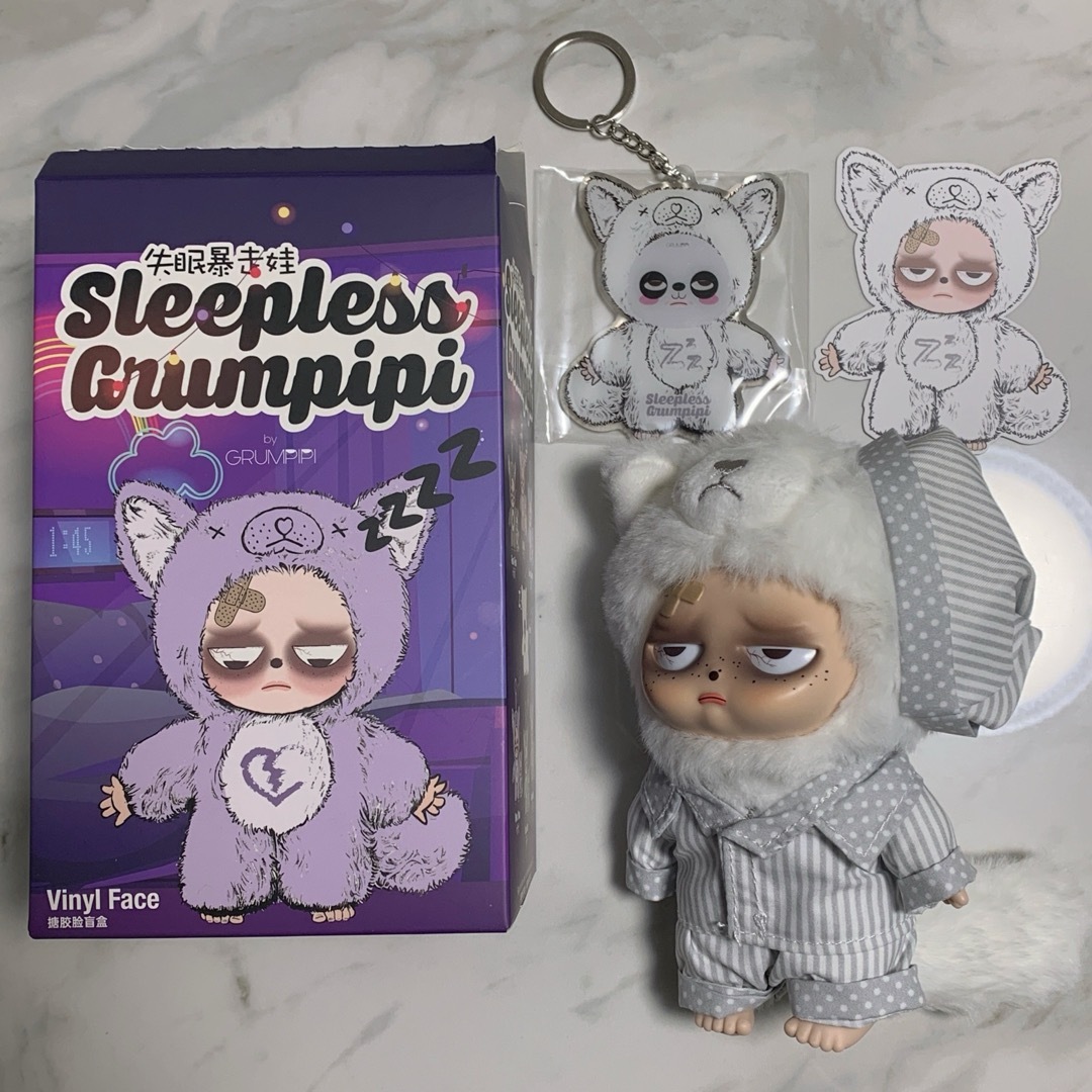 Sleepless Grumpipi グランピピ シークレット 新品の通販 by