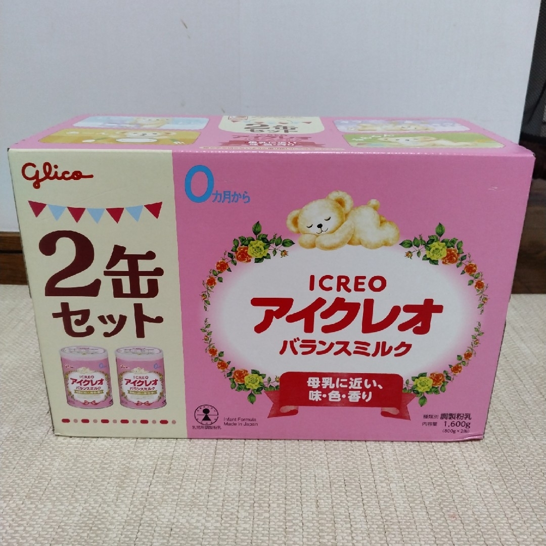 江崎グリコ - アイクレオ ミルク 缶(800g×2缶) の通販 by はれ0329's