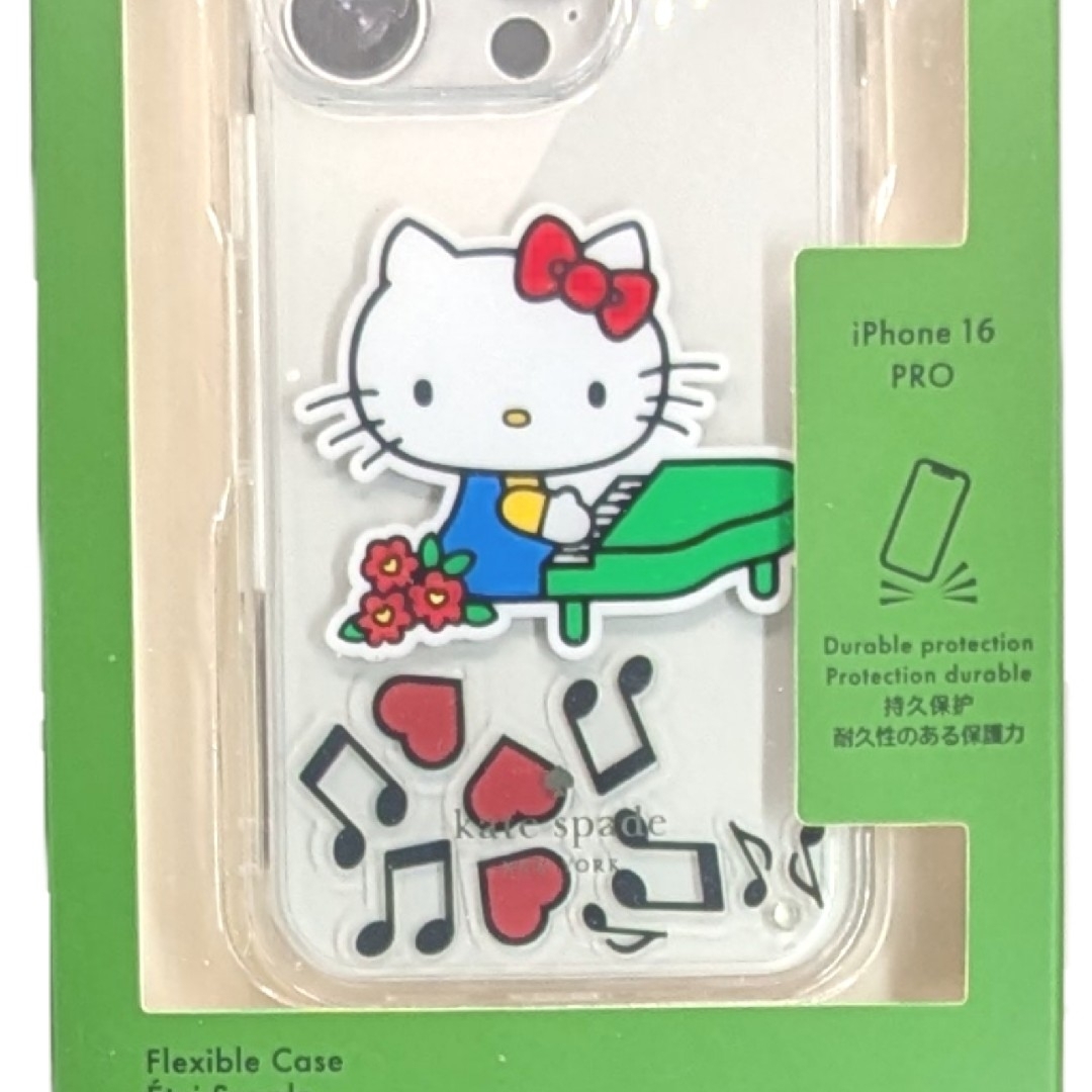 kate spade NEW YORK - ハローキティ × kate spade iPhone 16 Pro