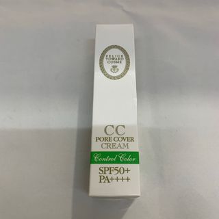 FTC - FTCフローラパワーリポセラム 30mlの通販 by MIN's shop