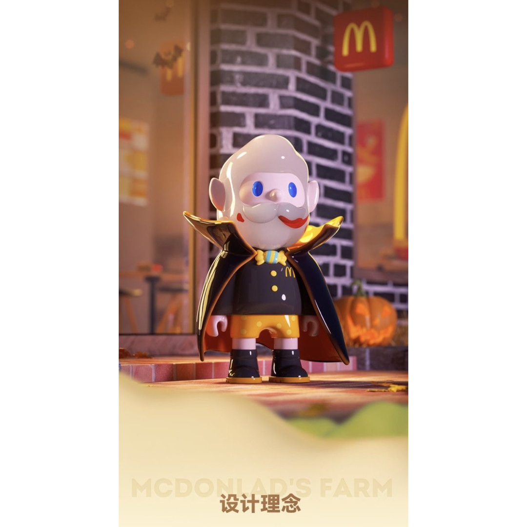 マクドナルド - マクドナルド×FINDING UNICORN フィギュア4種の通販 by