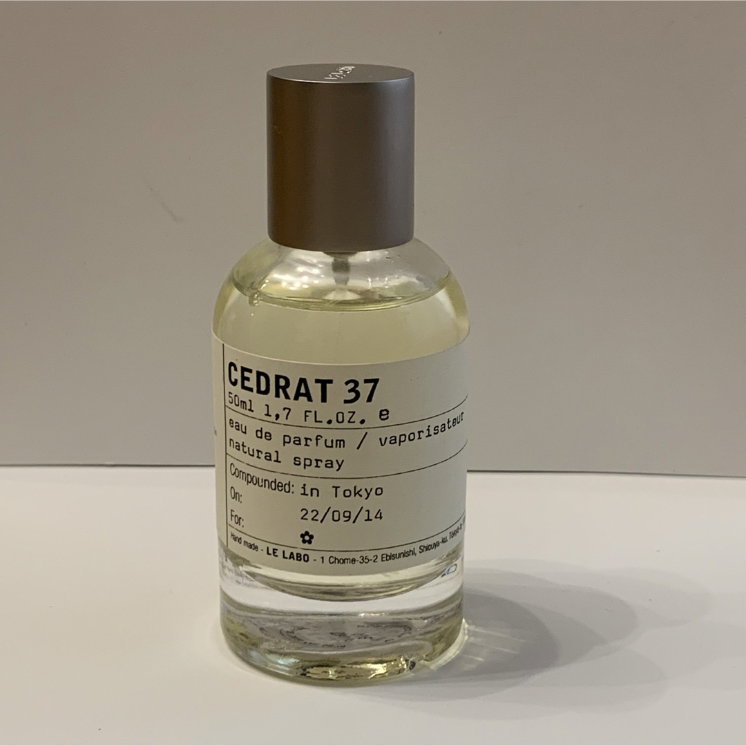 LE LABO CEDRAT 37 ルラボ セドラ 37 LE LABO CEDRAT 37