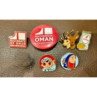 オマーン 万博のフリマアイテム一覧