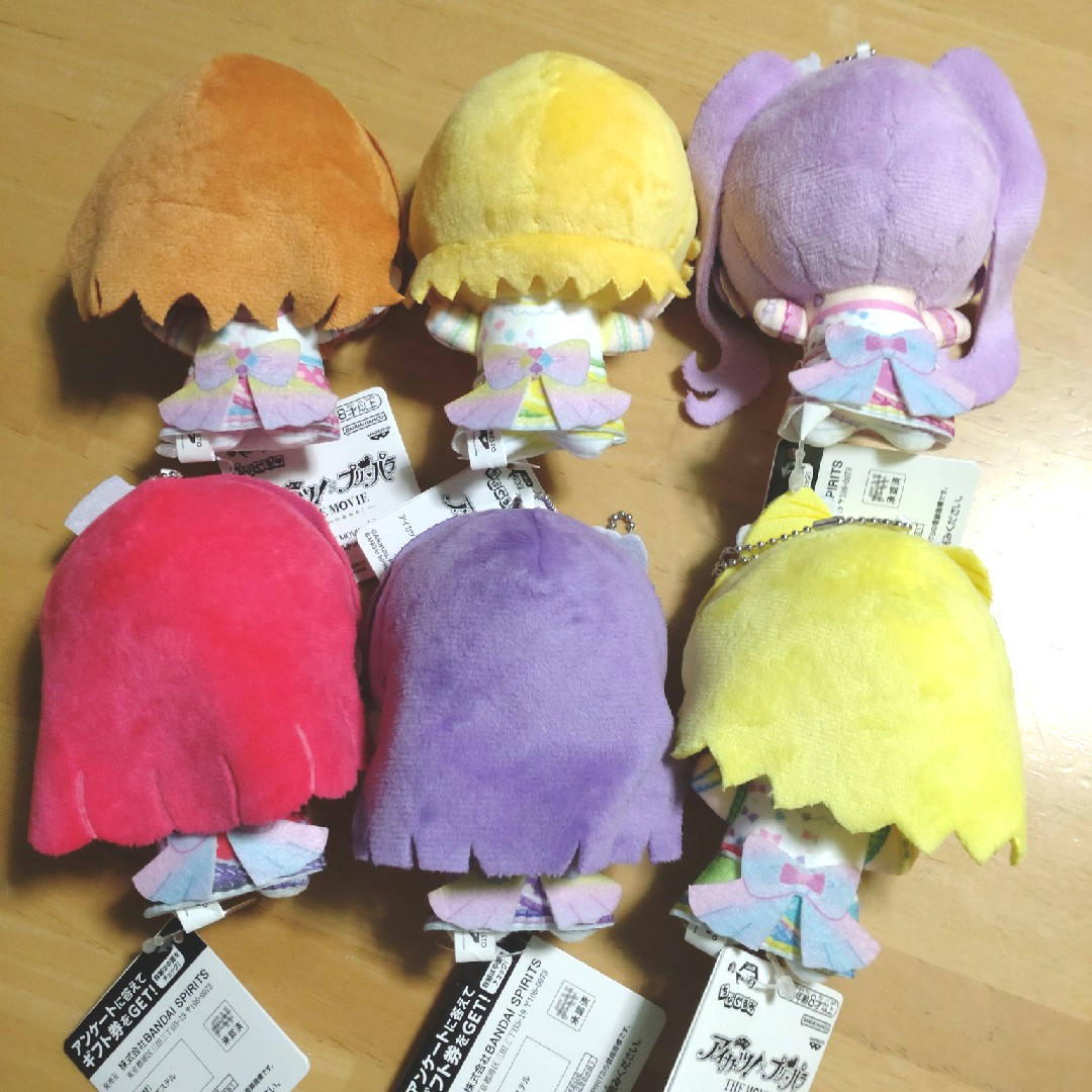 アイカツ! - アイカツ×プリパラ THE MOVIE 出会いのキセキ！ちびぐるみ