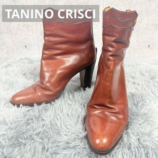 TANINO CRISCIのフリマアイテム一覧