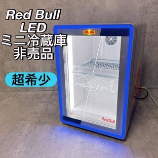 Red Bull（冷蔵庫）のフリマアイテム一覧