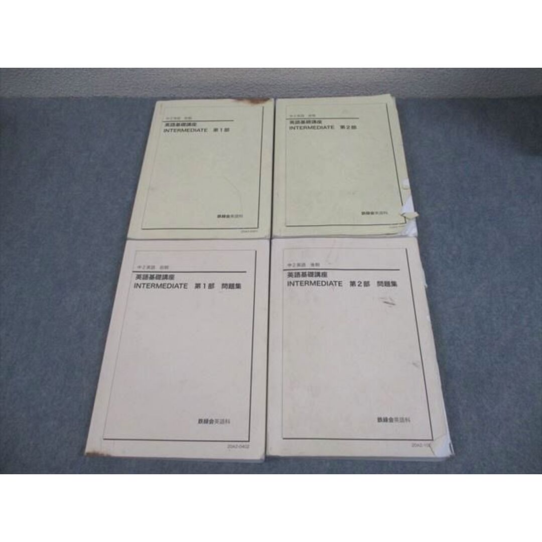 久保田英津子 原画 「猫舞台 ー出番ー」 アクリル画 久保田英津子 原画