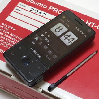 HTC - HTC VIVE ベースステーション 2.0 2個セット 中古の通販 by