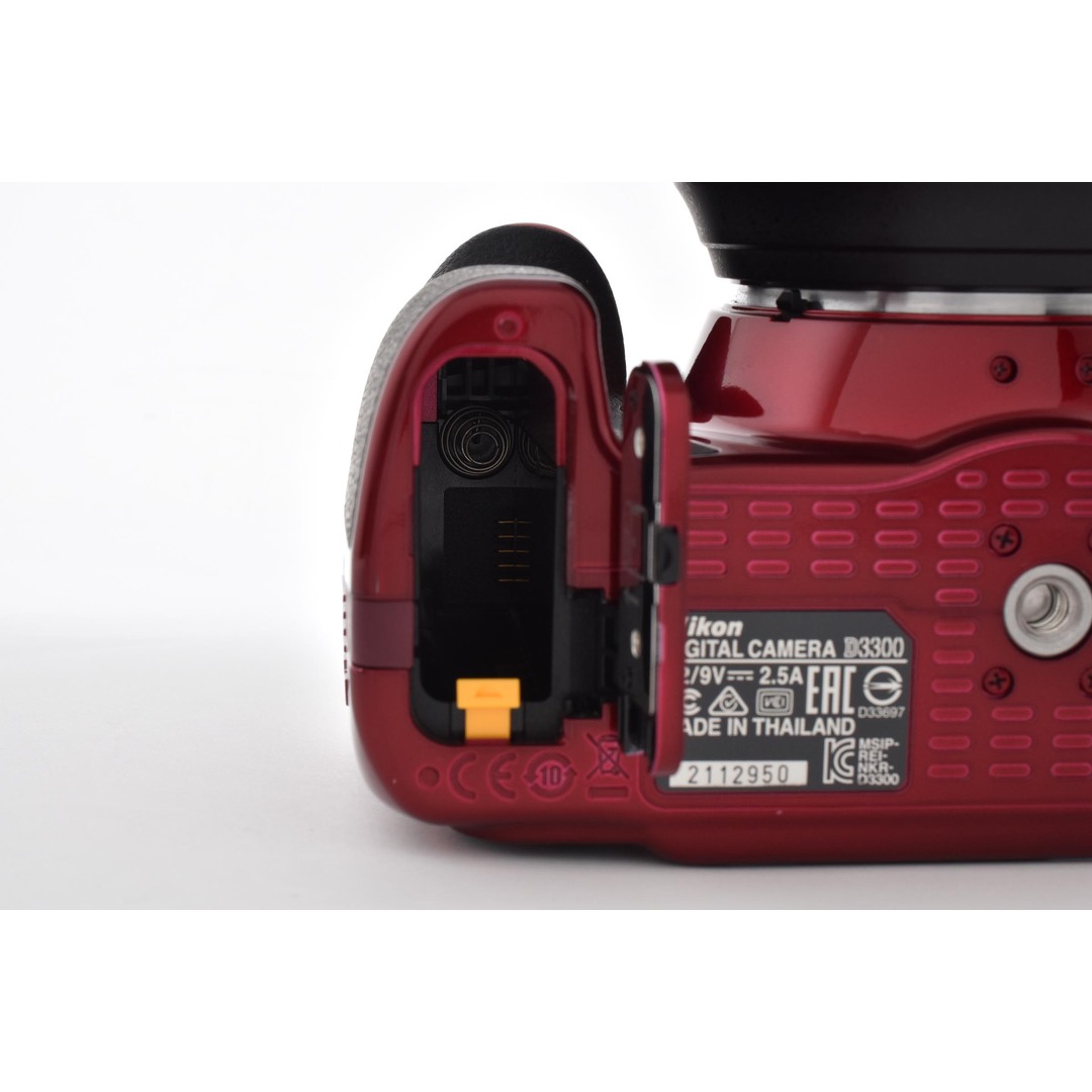 Nikon D3300 超広角～中望遠レンズセット #9470の通販はau PAY