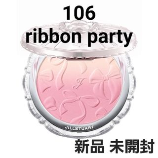 2727485274.jpg?1763089282