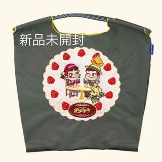 不二家（エコバッグ）のフリマアイテム一覧