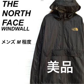 THE NORTH FACE（ナイロンジャケット）のフリマアイテム一覧