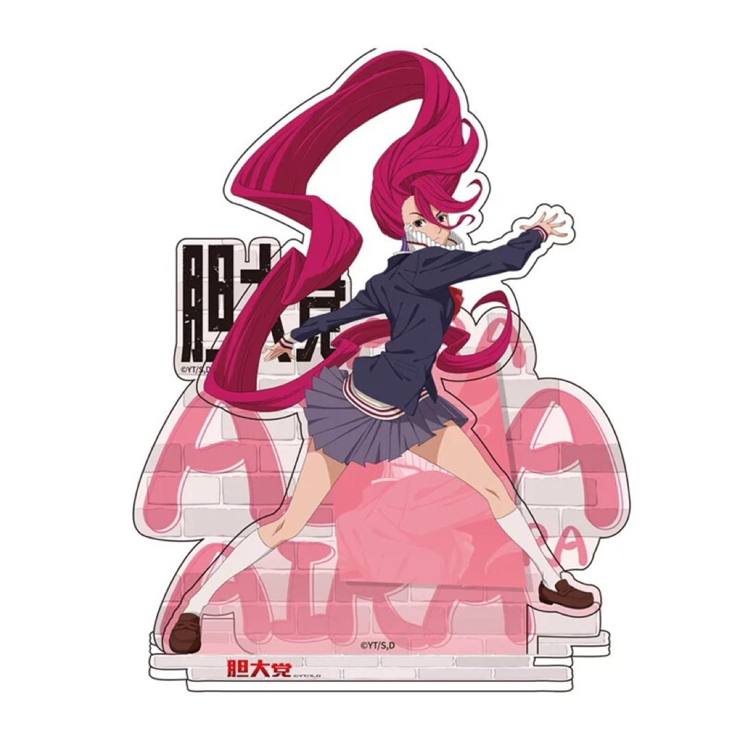 ダンダダン 中国限定 上海 白鳥愛羅 アクリルスタンド の通販 by ご