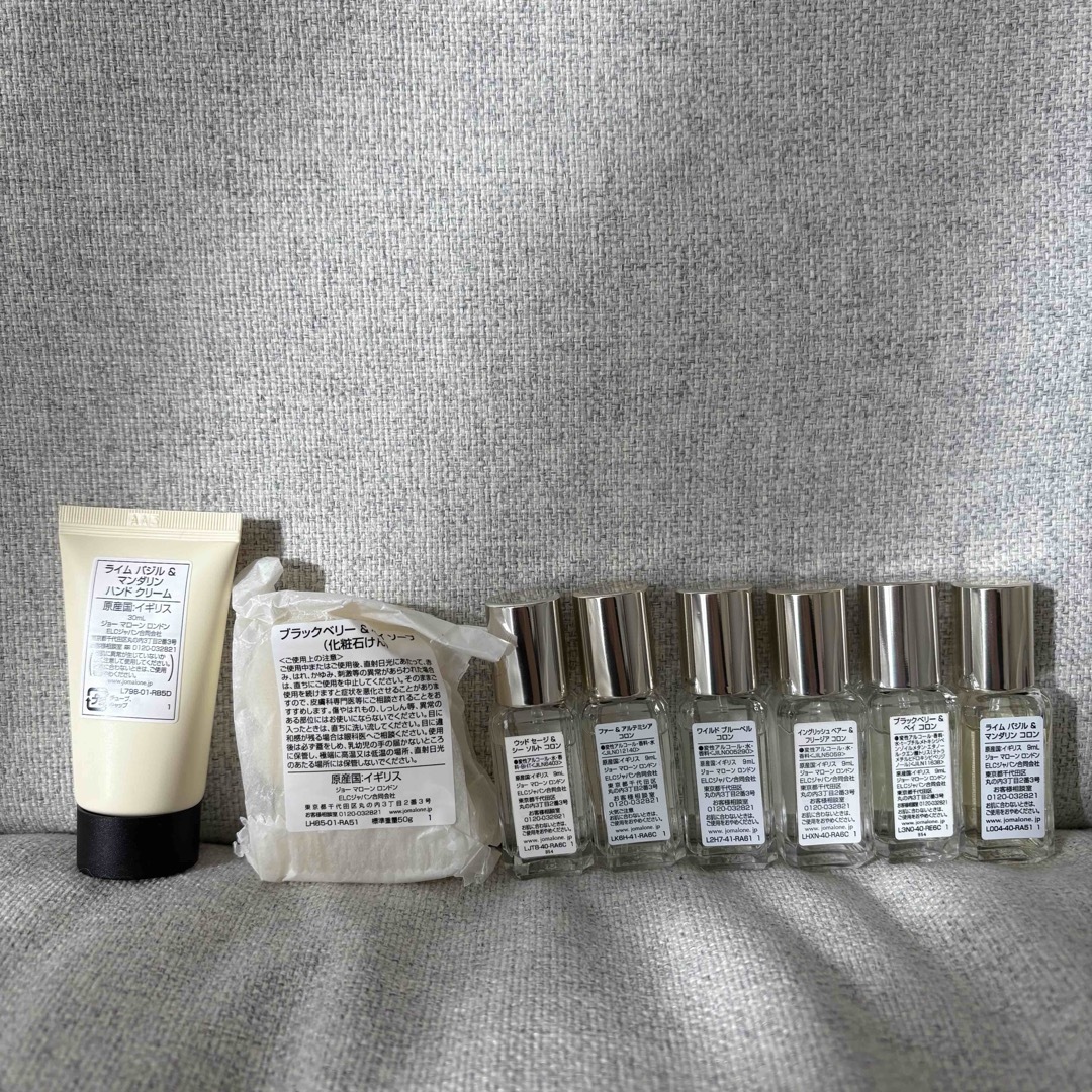 Jo Malone - ジョーマローン コロン JO MALONE 香水 フレグランス 2024