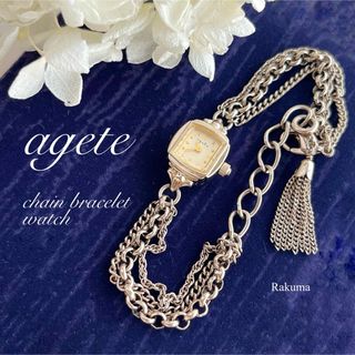 agete（腕時計）のフリマアイテム一覧