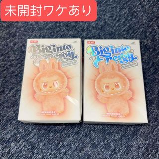 サラブレッドコレクション マスコットボールチェーン2 ハルウララ