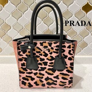 PRADAのフリマアイテム一覧