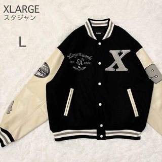 XLARGE - 美品 XLARGE スタジャン ワッペンロゴ ジップアップ Lサイズ