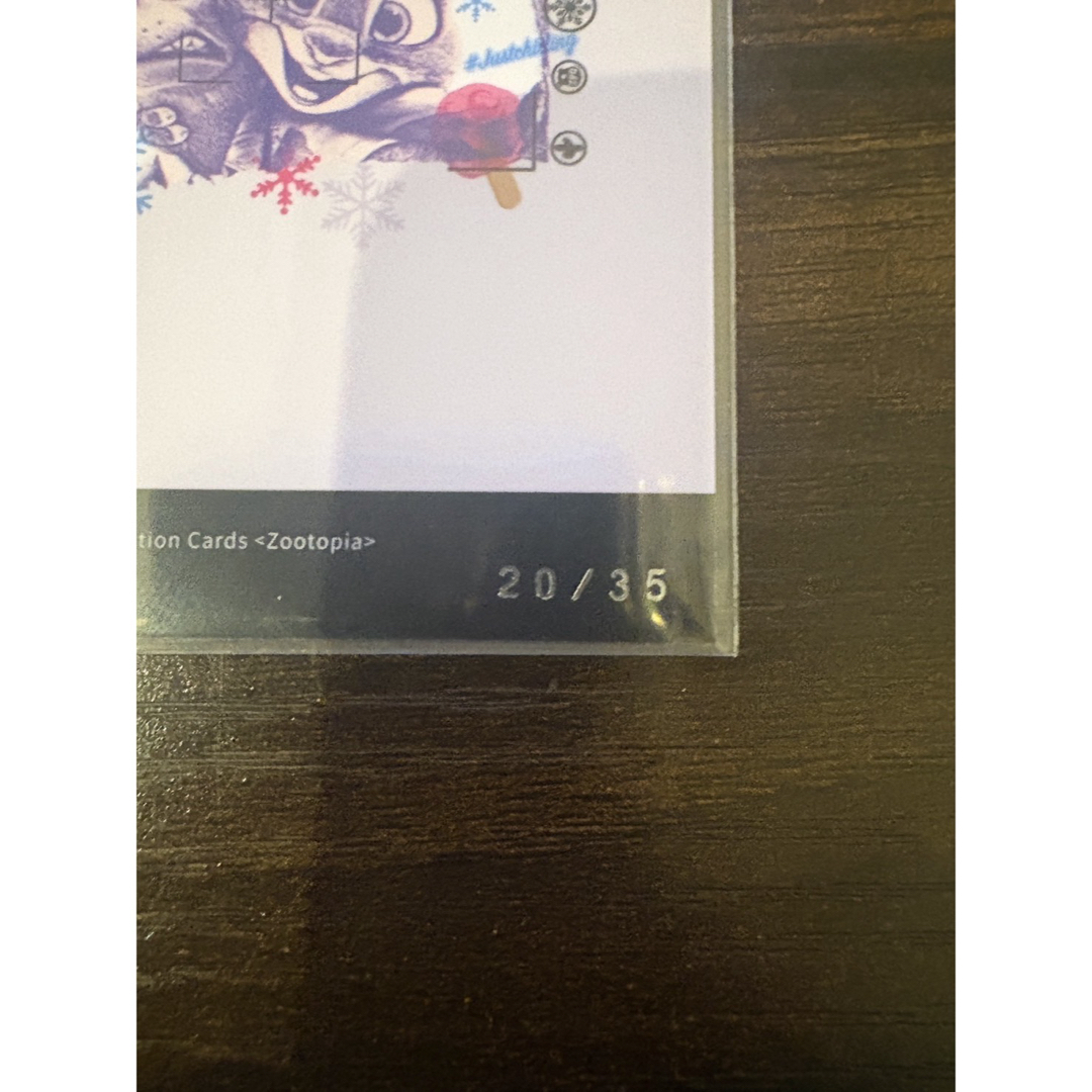 Disney - ズートピア 2025 EPOCH コレクションカードの通販 by .'s