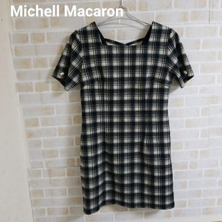 michellMacaron（チェック ・ ミニワンピース）のフリマアイテム一覧