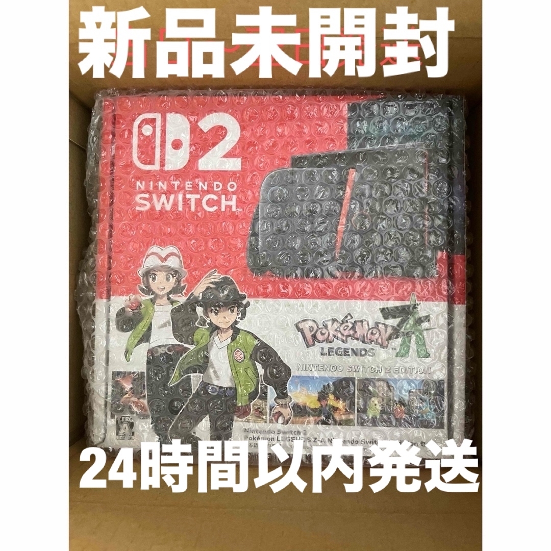 Nintendo Switch - 新品未開封 Nintendo Switch2 ポケモンレジェンズZA