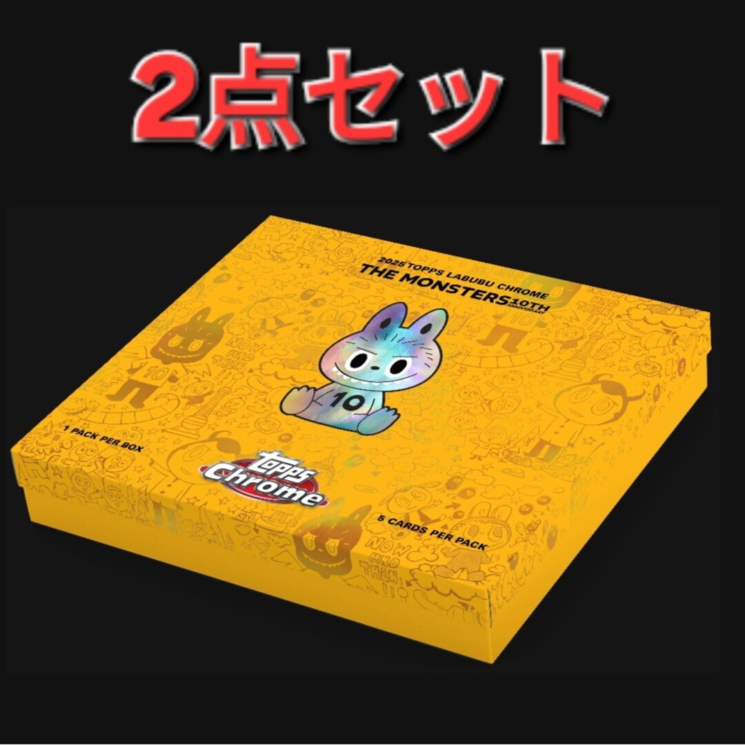 2点セット】新品・未開封 Topps Chrome Labubu ラブブの通販 by