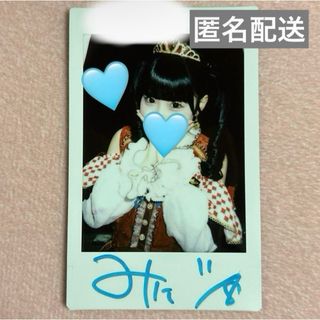 ILIFE - 【最安値】【31日まで】iLiFE! 若葉のあ サイン入りの通販 by