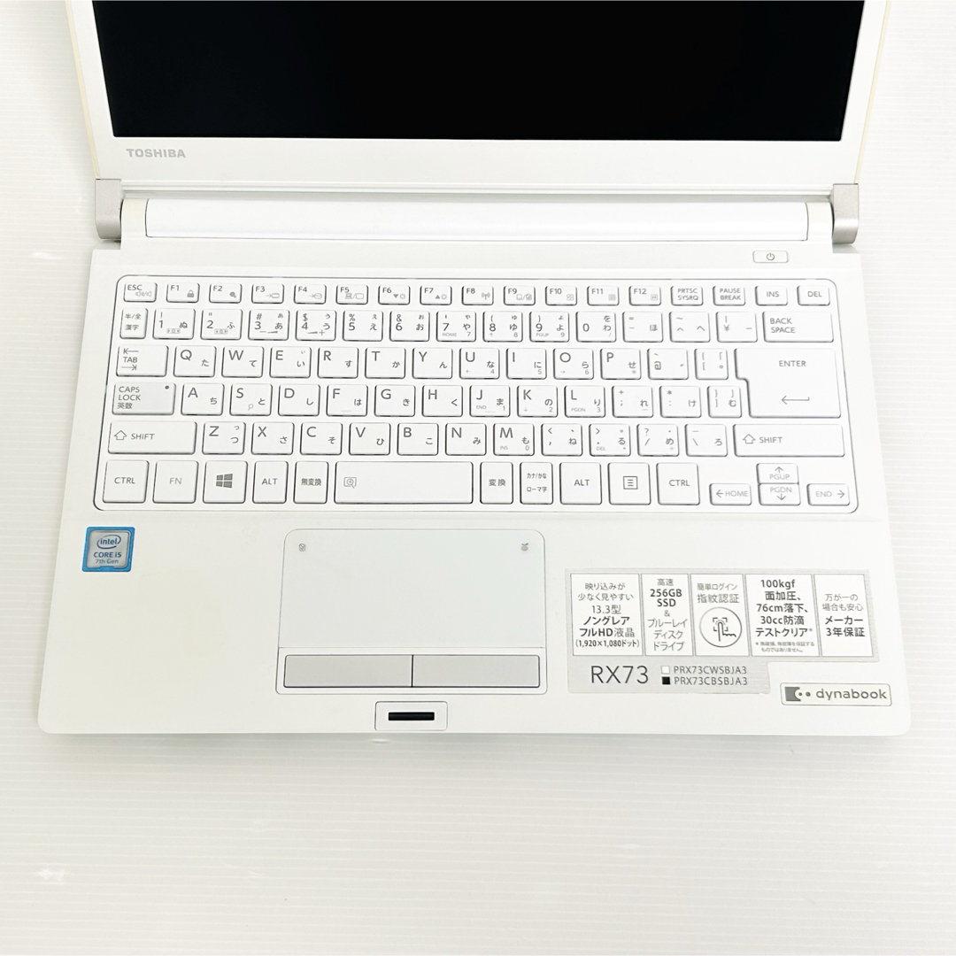 TOSHIBA dynabook SSD起動 Core-i5 Windows11 TOSHIBA dynabook SSD