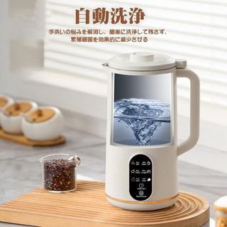 bamix - バーミックス M300 ホワイト ベーシックセット【未使用品】の