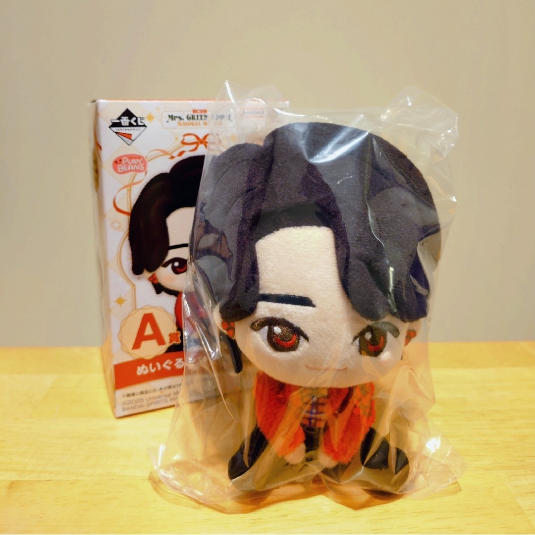 ミセスグリーンアップル Mrs. GREEN APPLE 一番くじ ぬいぐるみ