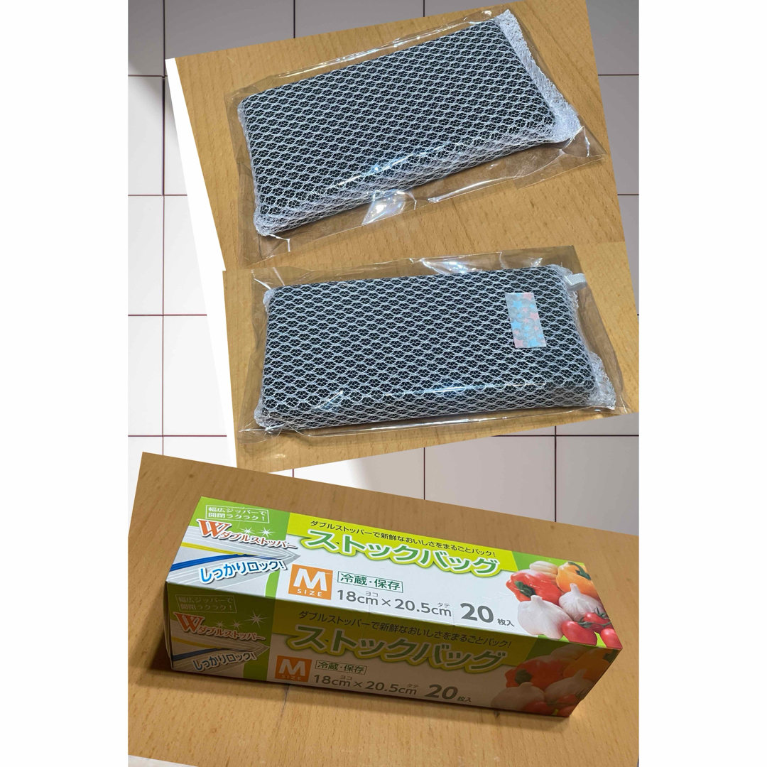 象印 - EA-BT 45 象印ホットプレート 3WAY これからのパーティシーズン