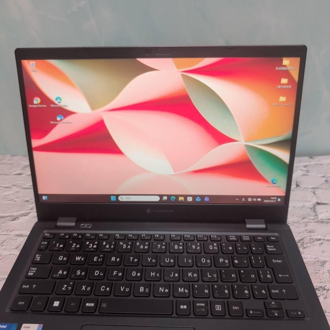 極美品 爆速 Dynabook 超軽量 11世代i5 16GB 256GB