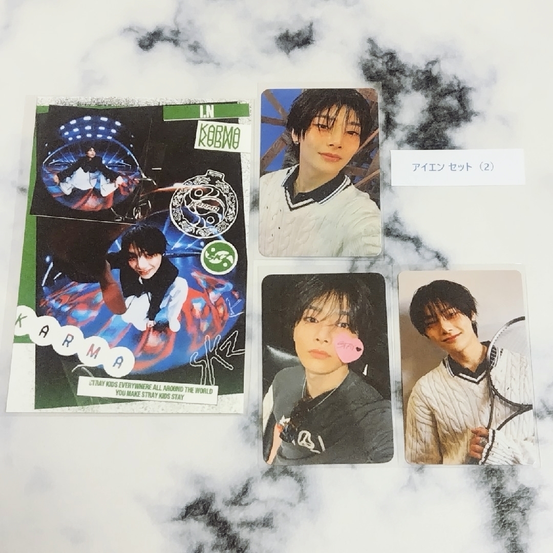 Stray Kids KARMA EVERLINE 特典 トレカセット Straykids スキズ KARMA