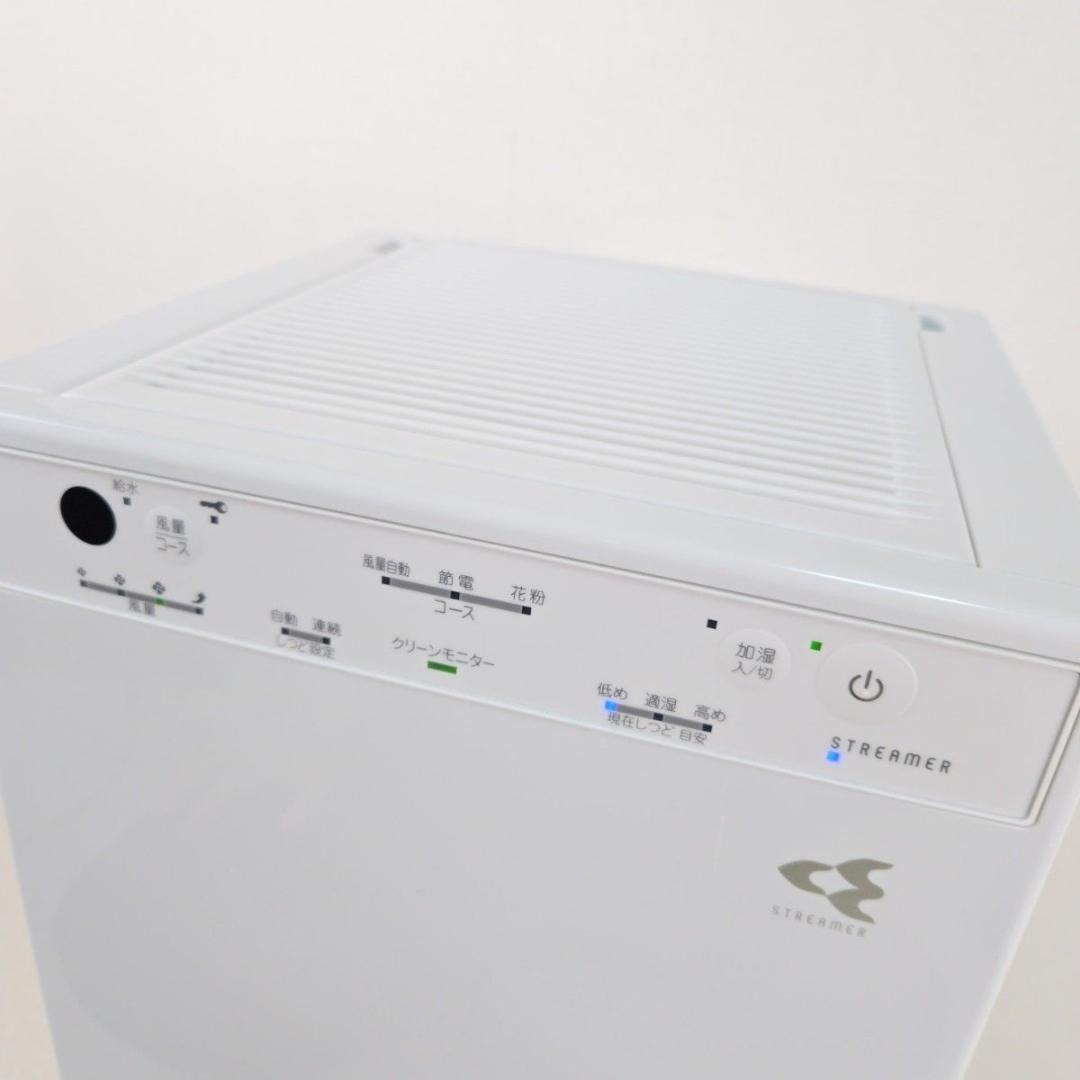 美品】2025年製 ダイキン 加湿空気清浄機 MCK505A 静音 花粉の通販 by