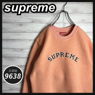 Supreme（スウェット ・ ピンク/桃色系）のフリマアイテム一覧