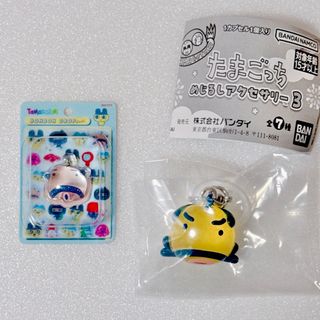 キュージョン ディズニー シンデレラ キューピー 根付けストラップ