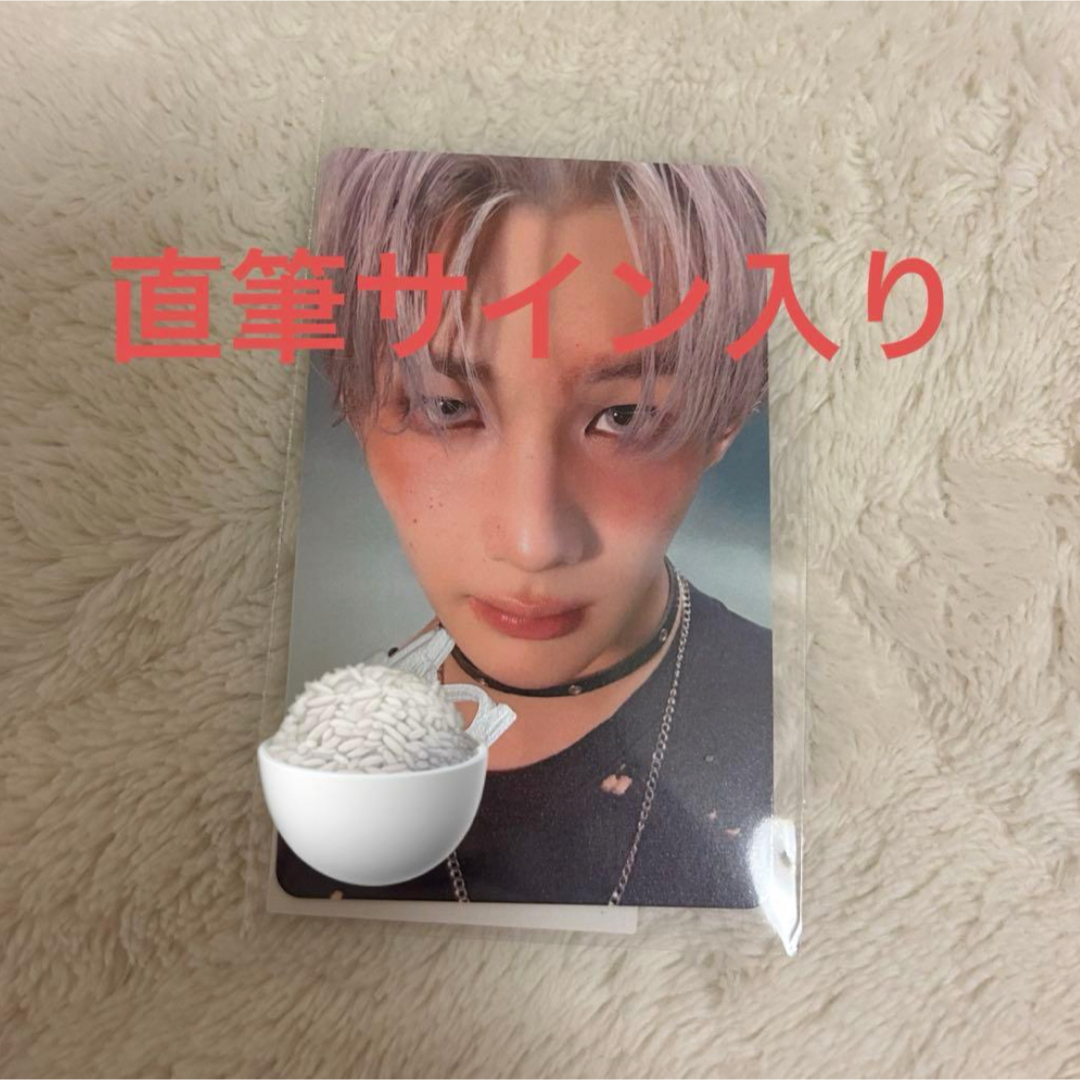 &team トレカ JO ラキドロ 直筆サイン 2枚 セット &team トレカ JO