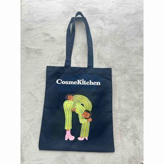 Cosme Kitchen - ボールアンドチェーン くらはしれい コラボレーション