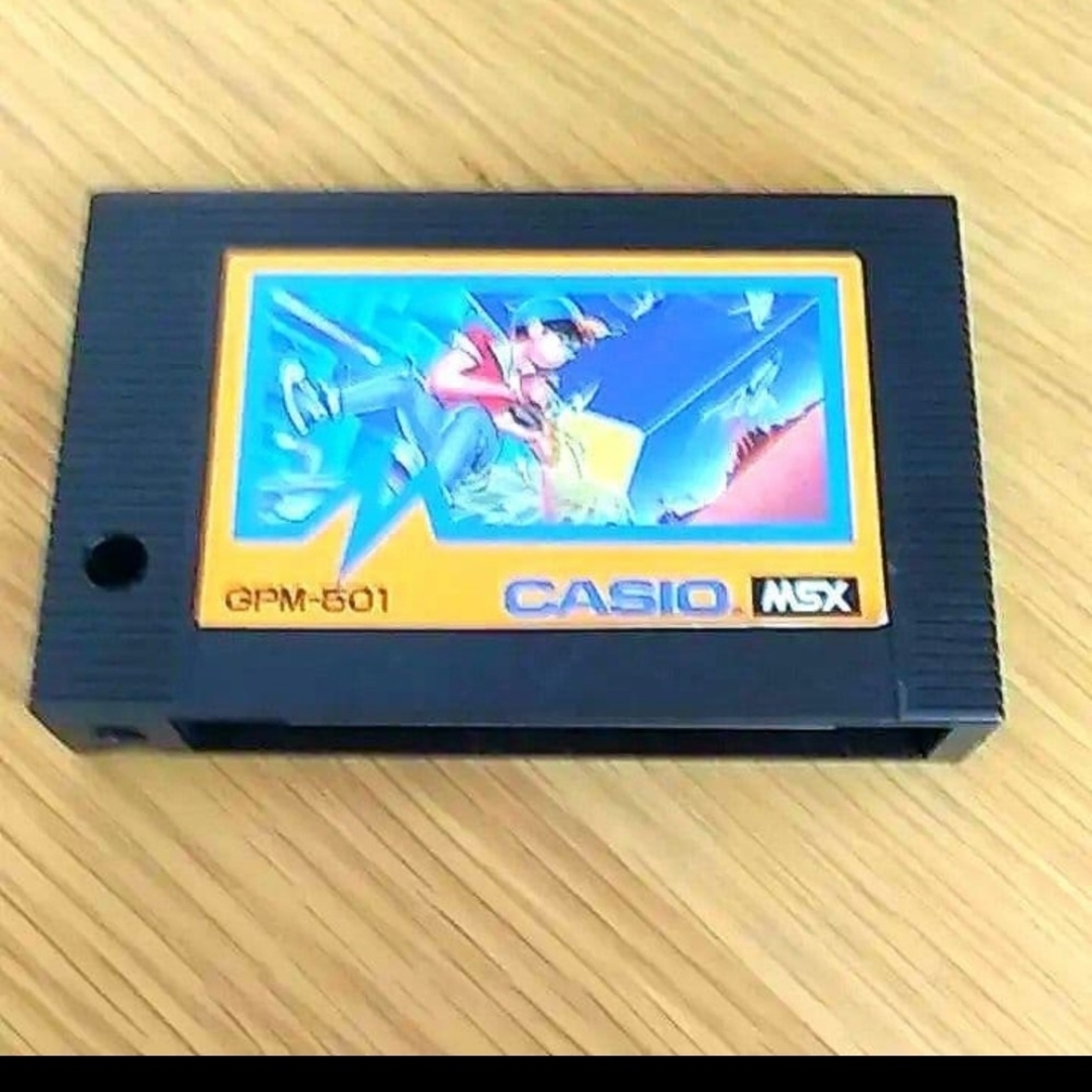 動作確認済！ MSX カシオ CASIO ゲームカセット ソフト ゲームランドの