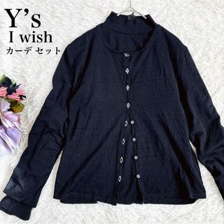 Y's - Y'sワイズ ヨウジヤマモト ウール変形ニットジャケット