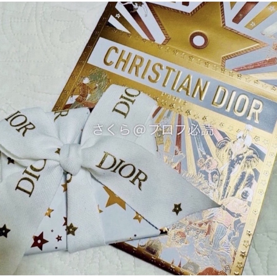 Dior - ディオールショウ サンク クルール 636 ファイアリー サーカス