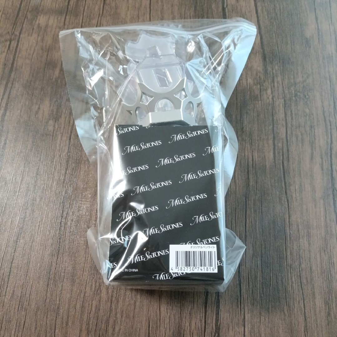 SixTONES - ペンライト2本 MILE SixTONES MILESixTONES グッズの通販