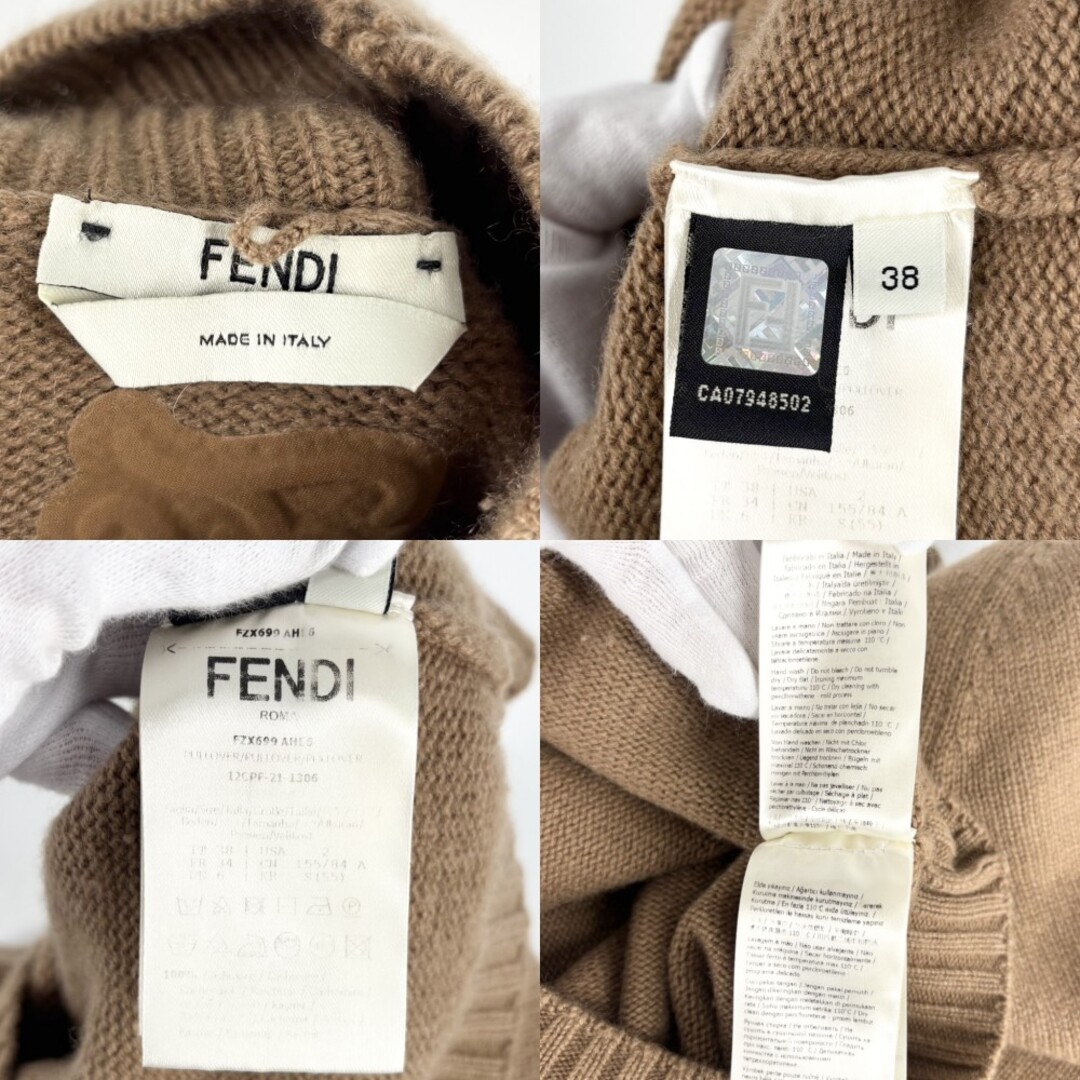 FENDI - FENDI フェンディ セットアップ スカート タートルネック