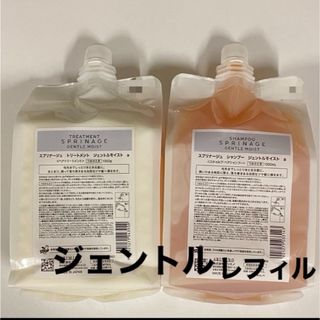ARIMINO - コアミー エラプシークCS シャンプー1000ml/マスク1000g詰替